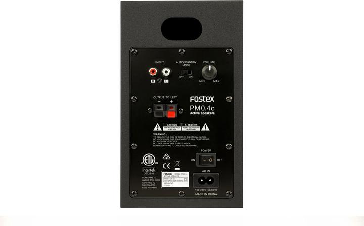 Produktbild Fostex PM0.4c (Passiv, Aktiv, Paar, 2x 30 W)
