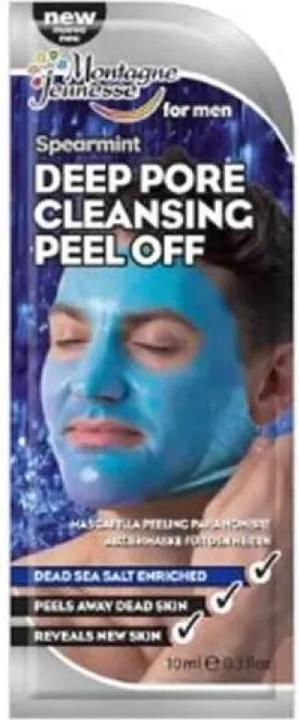Actual product image 7th Heaven Peel off face mask for men (10 ml)