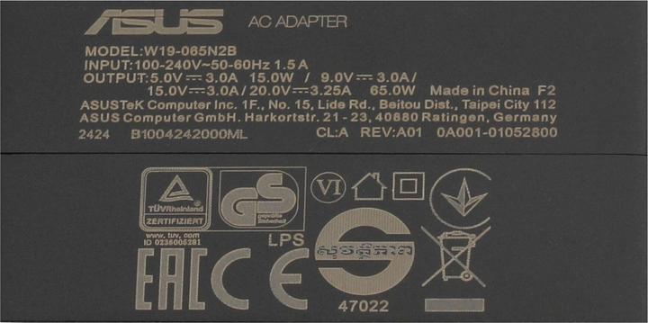 Actual product image ASUS 90XB04EN-MPW010 (65 W)