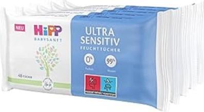 Actual product image Hipp Ultra Sensitive (240 Piece)