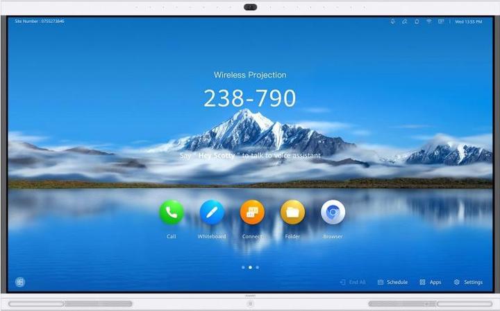 Actual product image Huawei IdeaHub Pro 65 (3840 x 2160 Pixels, 65")