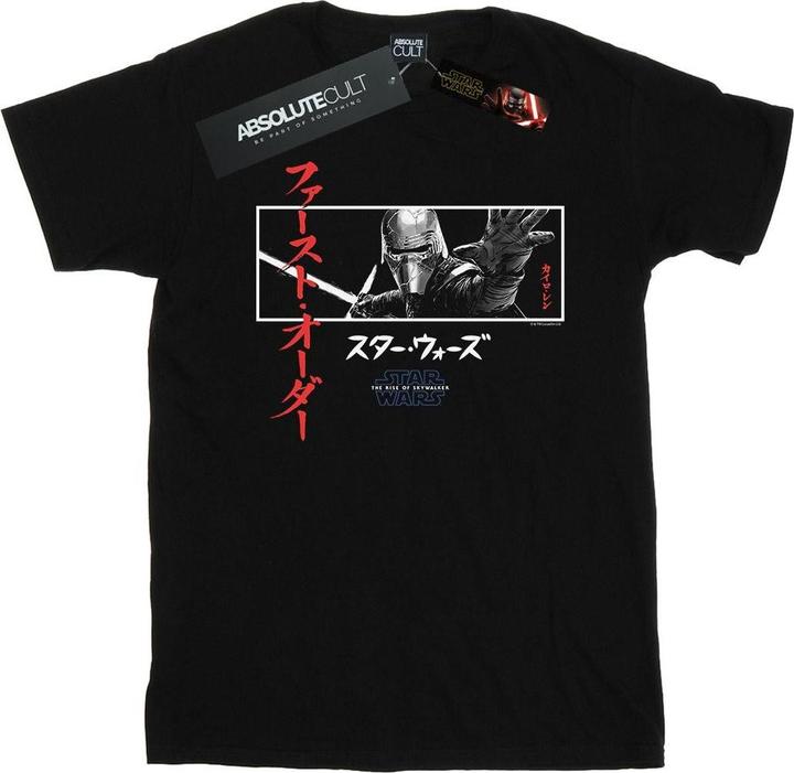 Star Wars Art Stripe Art Stripe TShirt