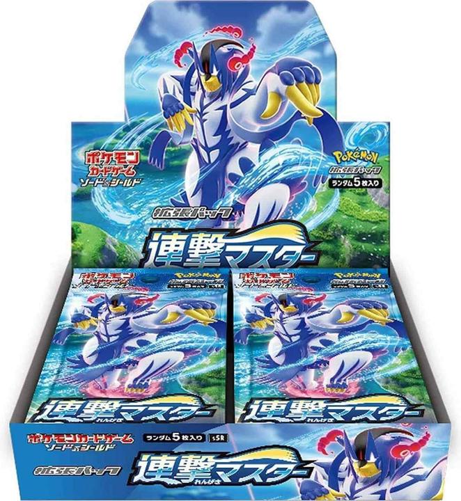 Immagine prodotto Pokémon Rapid Strike Master - Rengeki (s5R) Booster Display - JPN (Giapponese, Display del booster)
