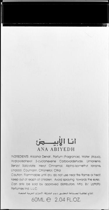 Produktbild Lattafa Perfumes Ana Abiyedh (Eau de Parfum, 60 ml)