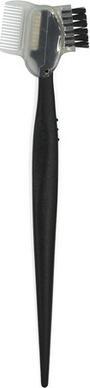 Inter Vion Inter-Vion Eyebrow Razorade With Comb Cap