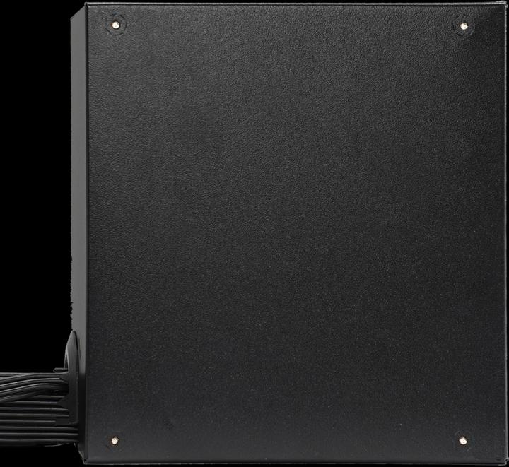 Actual product image Xilence XP750R12 750W PC power supply, Meet 80+ Gold, Gaming, ATX (750 W)