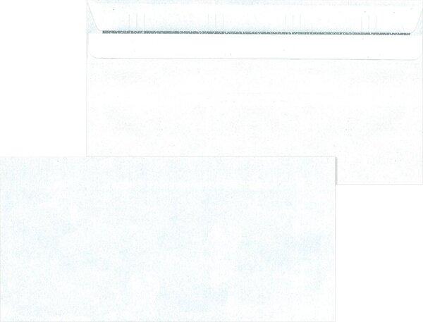 Immagine prodotto Mailmedia Briefumschlag DIN lang, ohne Fenster, selbstklebend, weiss, 75g/qm, blickdicht, 1000 Stück (1000 x)
