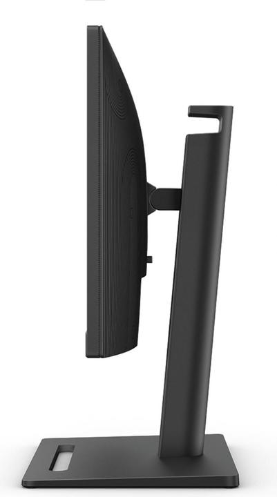Image du produit BenQ 60,5cm BL2490T 16:9 HDMI/DP noir haut-parleur 100Hz F-HD (1920 x 1080 pixels, 23.80")