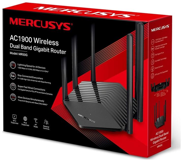 Immagine prodotto Mercusys MR50G