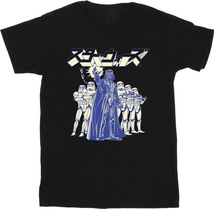 Immagine prodotto Star Wars Japanese Darth Maglietta Uomo (L)
