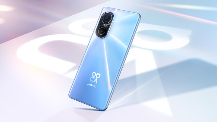 Produktbild Huawei Nova 9 SE (128 GB, Crystal Blue, 6.78", Dual SIM, 108 Mpx, 4G)