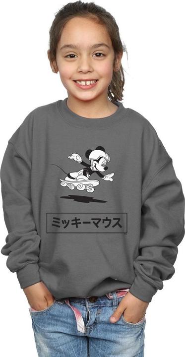Immagine prodotto Disney Mickey Mouse Skating Felpa Ragazze (152, 158)