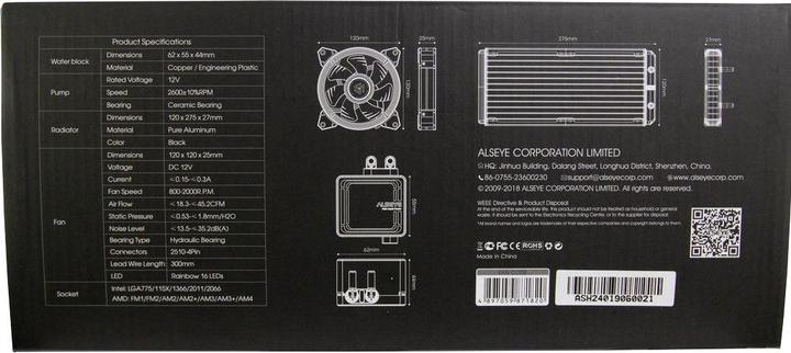 Produktbild Intertech Inter-Tech ALSEYE H240