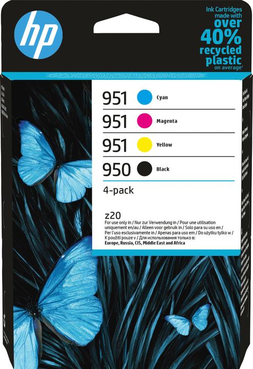 Produktbild HP 950/951 4-pack (M, BK, C, Y)