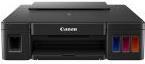 Actual product image Canon PIXMA G1501 Megatank (Ink tank, Colour)