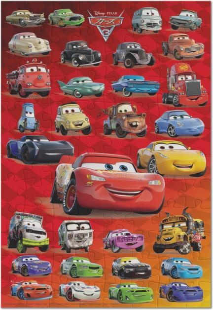 Immagine prodotto Disney Puzzle per bambini Cars 3 96 pezzi "Via dai sogni! (96 pezzi)