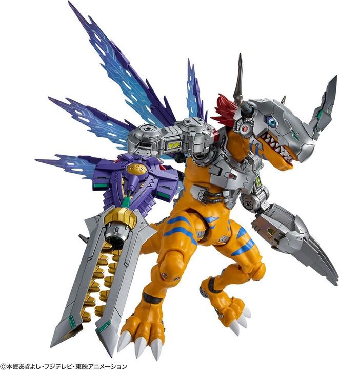 Produktbild Bandai Digimon - Figure-Rise Standard Amplified Metalgreymon - Model Kit