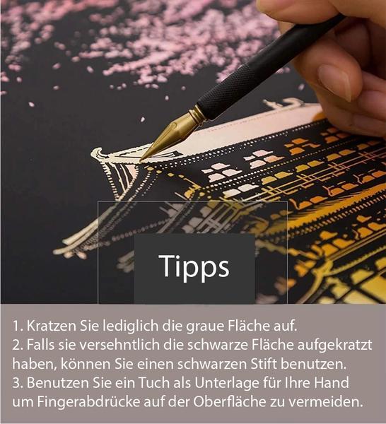 Actual product image Figured'Art Eiffel Tower