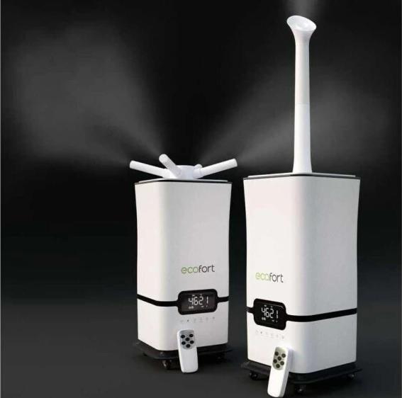 Actual product image ecofort ecoQ HumidAir U1500 (150 m²)