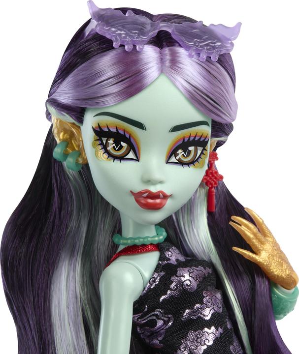 Actual product image Monster High Jinafire