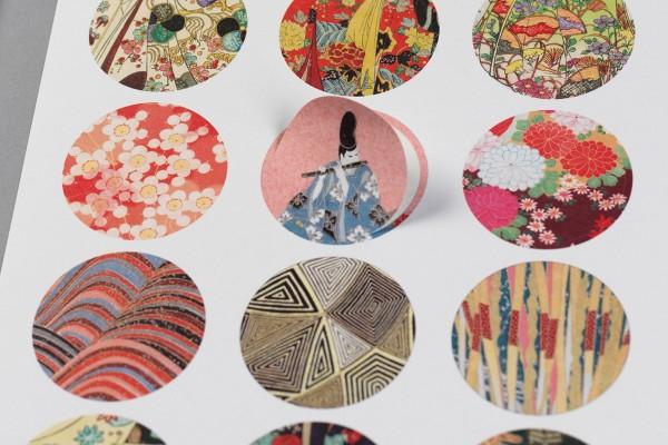Image du produit Le style japonais