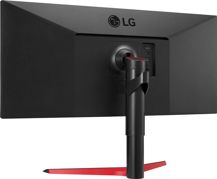 Immagine prodotto LG 34WP65G-B (2560 x 1080 pixel, 34")