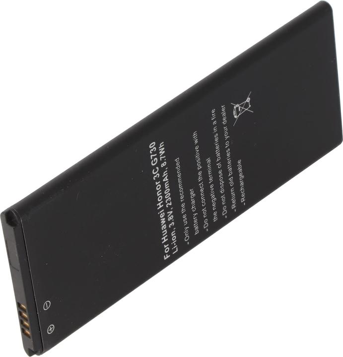 Immagine prodotto AccuCell Batteria Huawei G730, Huawei G740, HB4742A0RBC