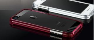 Image du produit more. Color Gem Lucent Bumper pour iPhone 5/5S/SE Pink (Apple iPhone 5, Apple iPhone 5s, Apple iPhone SE)