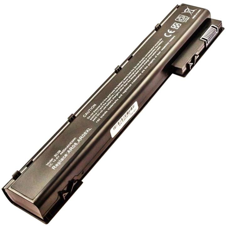 Image du produit HP Batterie HSTNN-DB4H, HSTNN-IB4H, HSTNN-IB4I, ZBook 15 G1 Series, ZBook 15 G2 Series (4400 mAh)