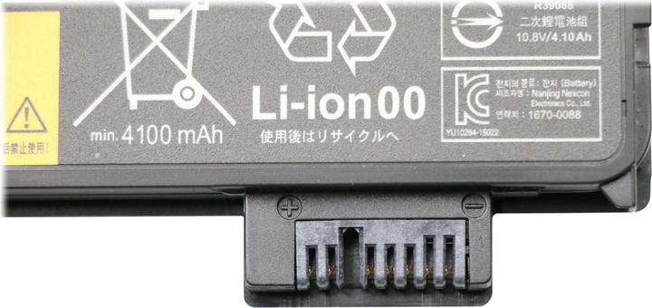 Actual product image Lenovo ThinkPad Battery 61+ (6 Cells, 4400 mAh)