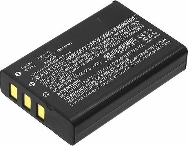 Image du produit CoreParts Batterie de caméra pour Aiptek (Batterie)