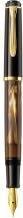 Actual product image Pelikan Fountain pen M200 Brown marble. EF case (Brown-marbled gold, 1 x)