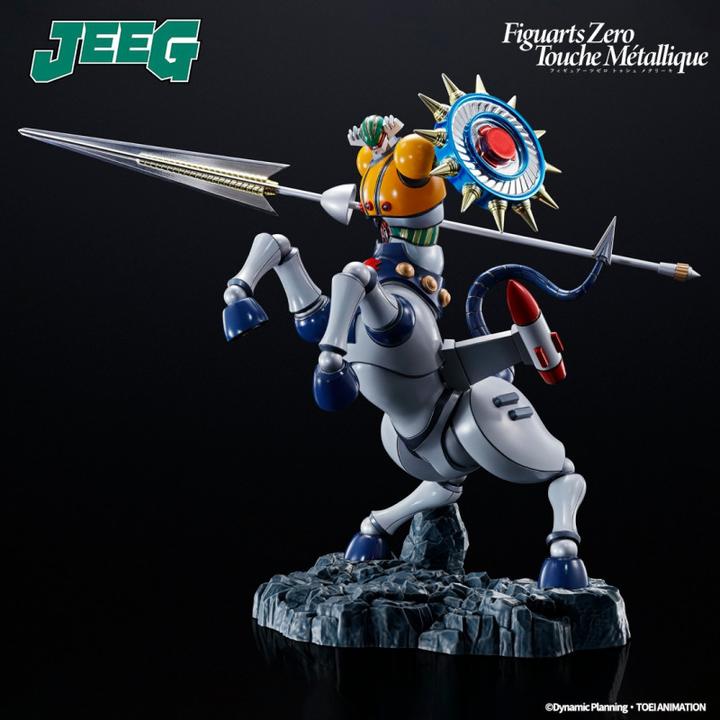 Produktbild Bandai Steel Jeeg statuette PVC Figuarts ZERO Metallic Touch Jeeg Robot 23 cm