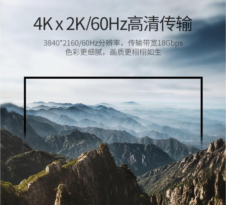 Produktbild Ugreen 5-Fach HDMI 2.0 Switch Box Umschalte Box für PC, TV, Monitor