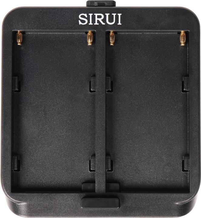 Image du produit Sirui C60 LED MonoLight (éclairage de studio)