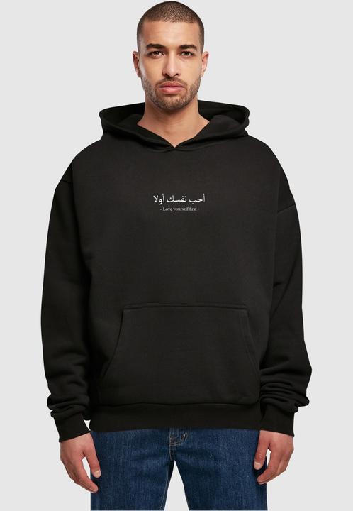 Immagine prodotto Merchcode Felpa con cappuccio Love Yourself First Ultra Heavy - 116535 (L)