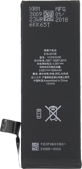 OEM Akku für iPhone SE (APN: 616-00106)