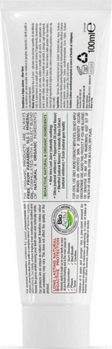 Image du produit Dr. Organic ALOE VERA pâte de dientes 100 ml (100 ml)
