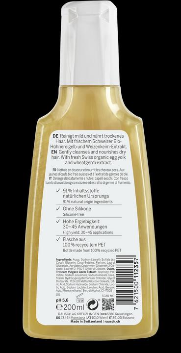 Actual product image Rausch Nourishing Shampoo Egg and Oil (200 ml, Liquid shampoo)