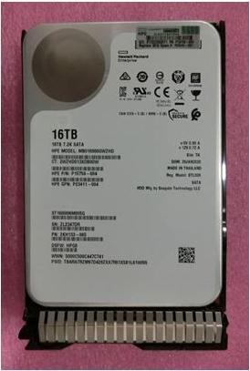 Actual product image HPE Drv HDD 16tb Lff Sata Ise He (16 TB, 5.25")