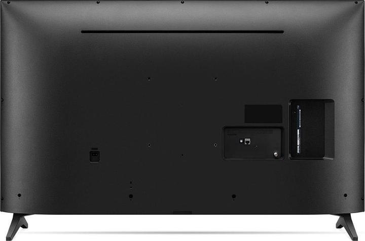Actual product image LG 55UP75003LF (55", LCD, 4K, 2021)