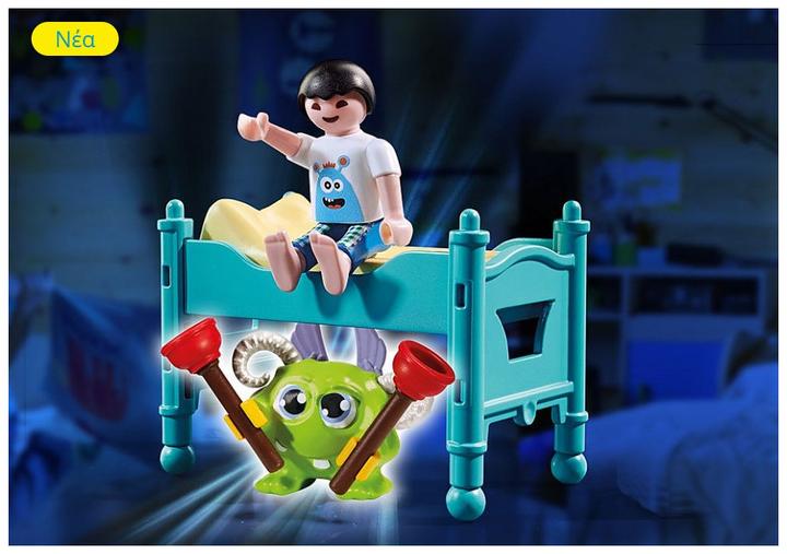 Actual product image Playmobil Child with monster (70876, Playmobil Special Plus)