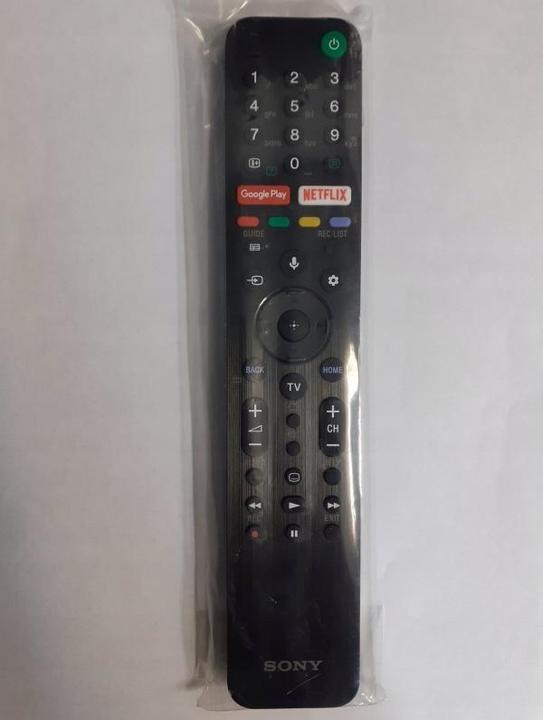 Image du produit Sony COMMANDE À DISTANCE (RMF-TX500E) (Télécommande universelle)