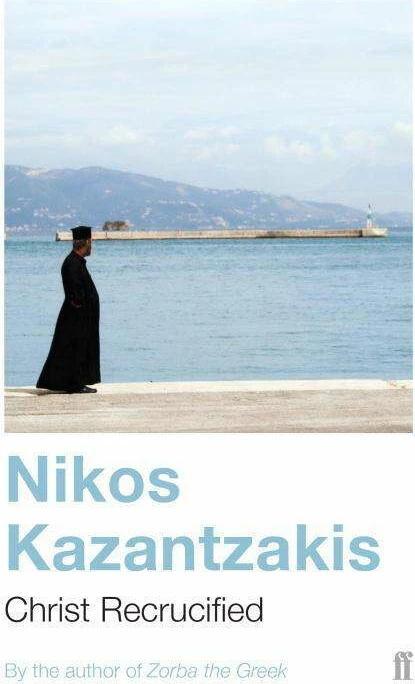 Image du produit Christ Recrucified (Nikos Kazantzakis, Anglais)