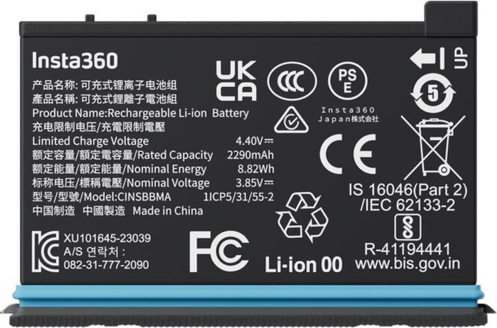 Insta360 Batteries (X4)