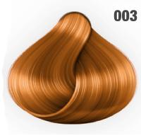 Image du produit AwesomeColors Silky Shine (003 Jaune)