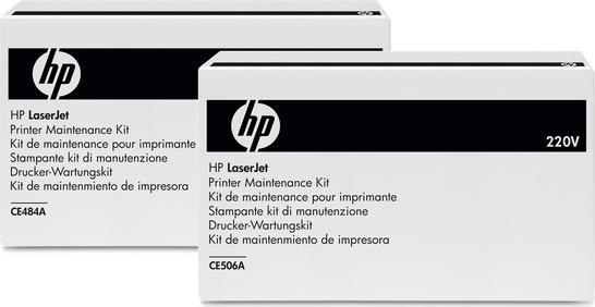 Produktbild HP Fixiereinheit - 220V für M775