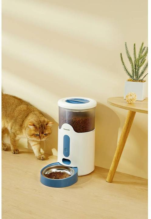 Productafbeelding Panasonic Slimme voederbak voor huisdieren (2.80 l)