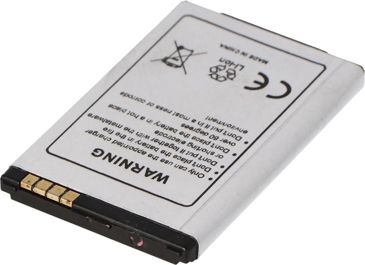 Actual product image AccuCell Battery LG KF300, LG KM380, LG KS360