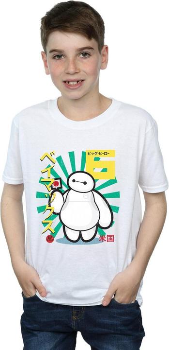 Produktbild Universal Textiles TShirt Jungen (140, 146)